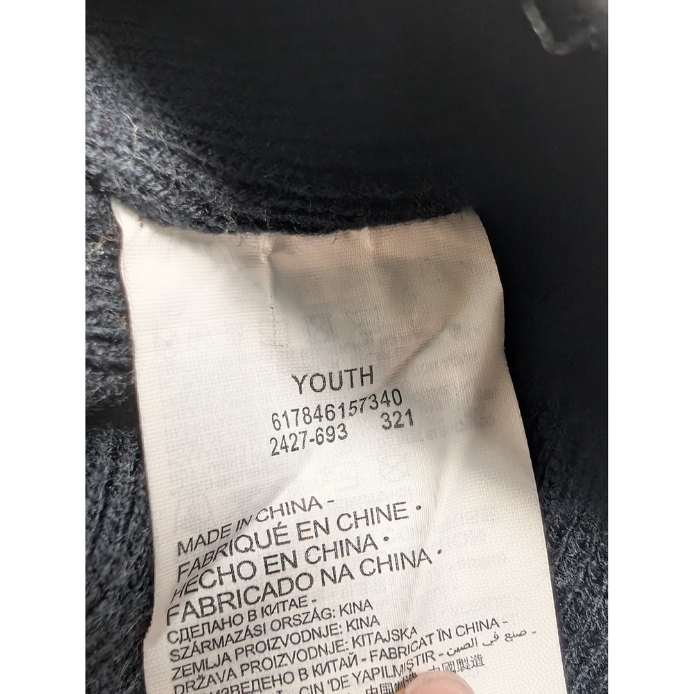 Nike Youth Beanie Hat Dark Gray Black Striped Knit Swoosh Logo Winter Cap Kids - Picture 4 of 4
